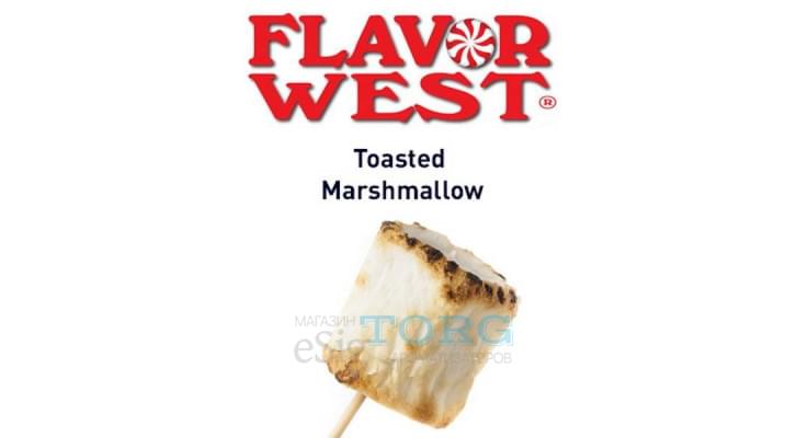 Изображение Ароматизатор Flavor West Toasted Marshmallow Ароматизатор Flavor West Toasted Marshmallow